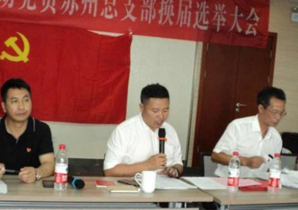 图片 2.png