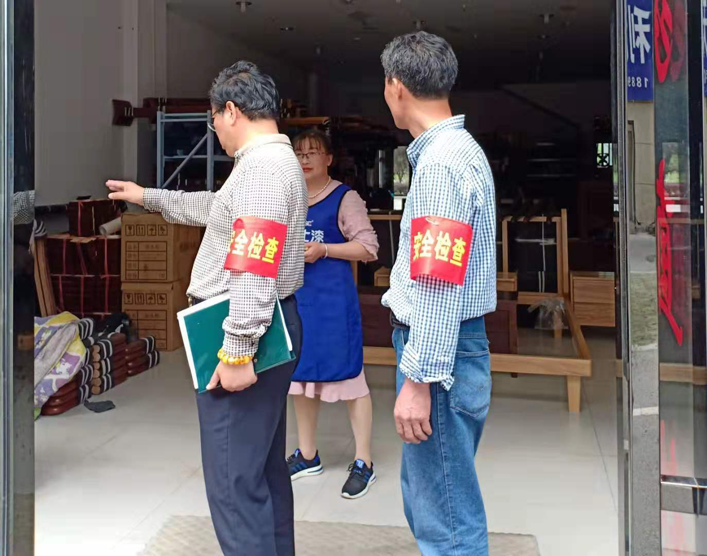 图片 5.png