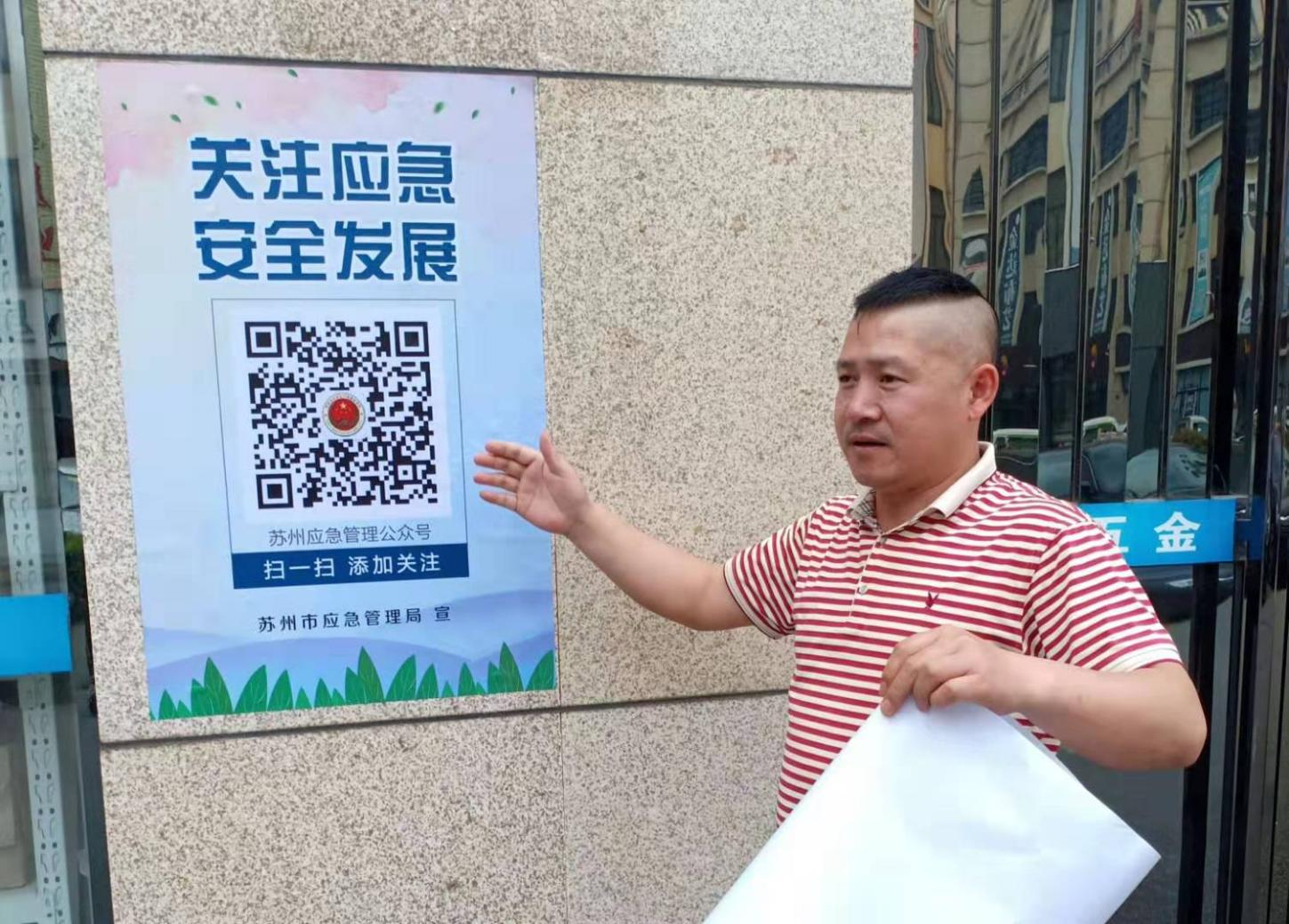 图片 8.png