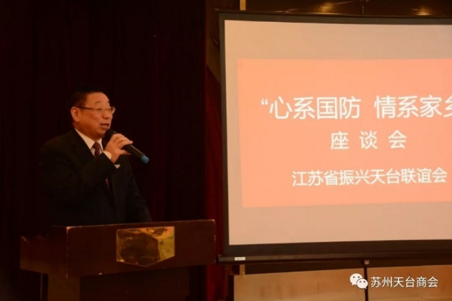 图片 2.png