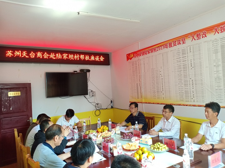 图片 2.png