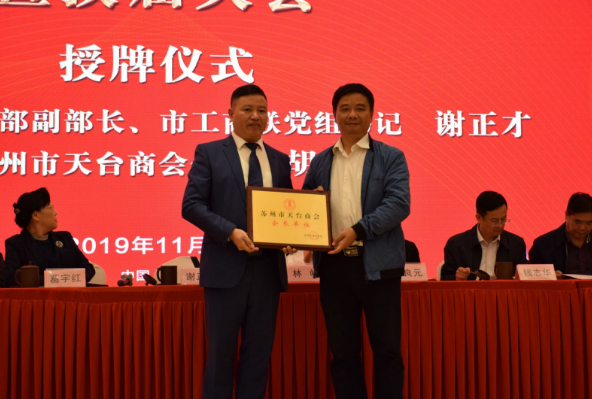 图片 13.png