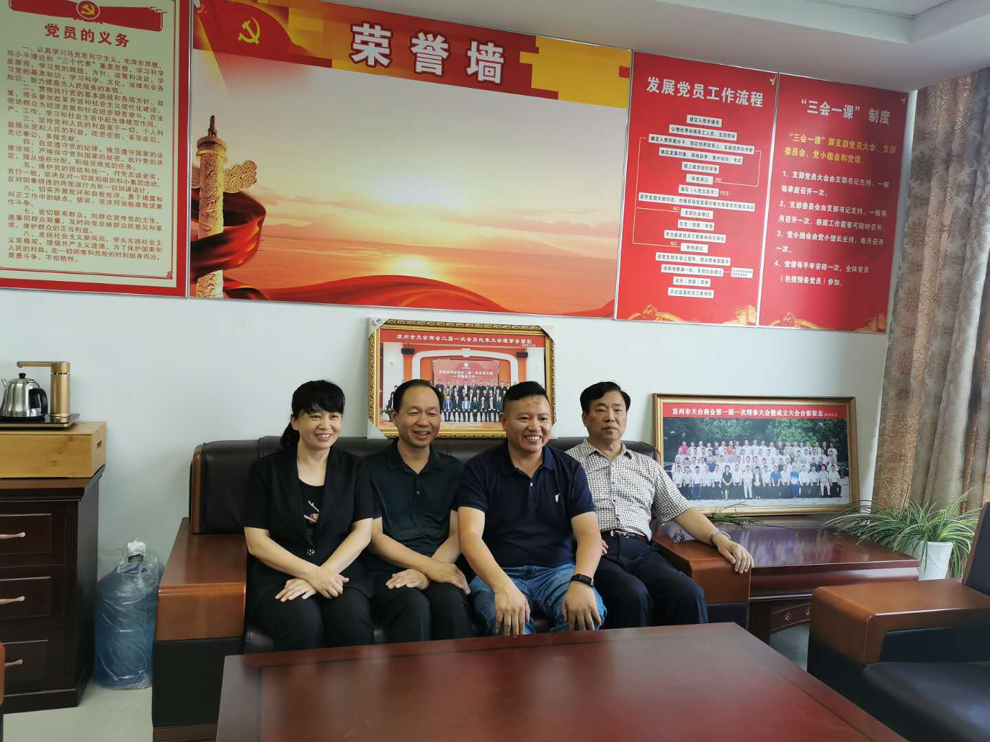 图片 2.png