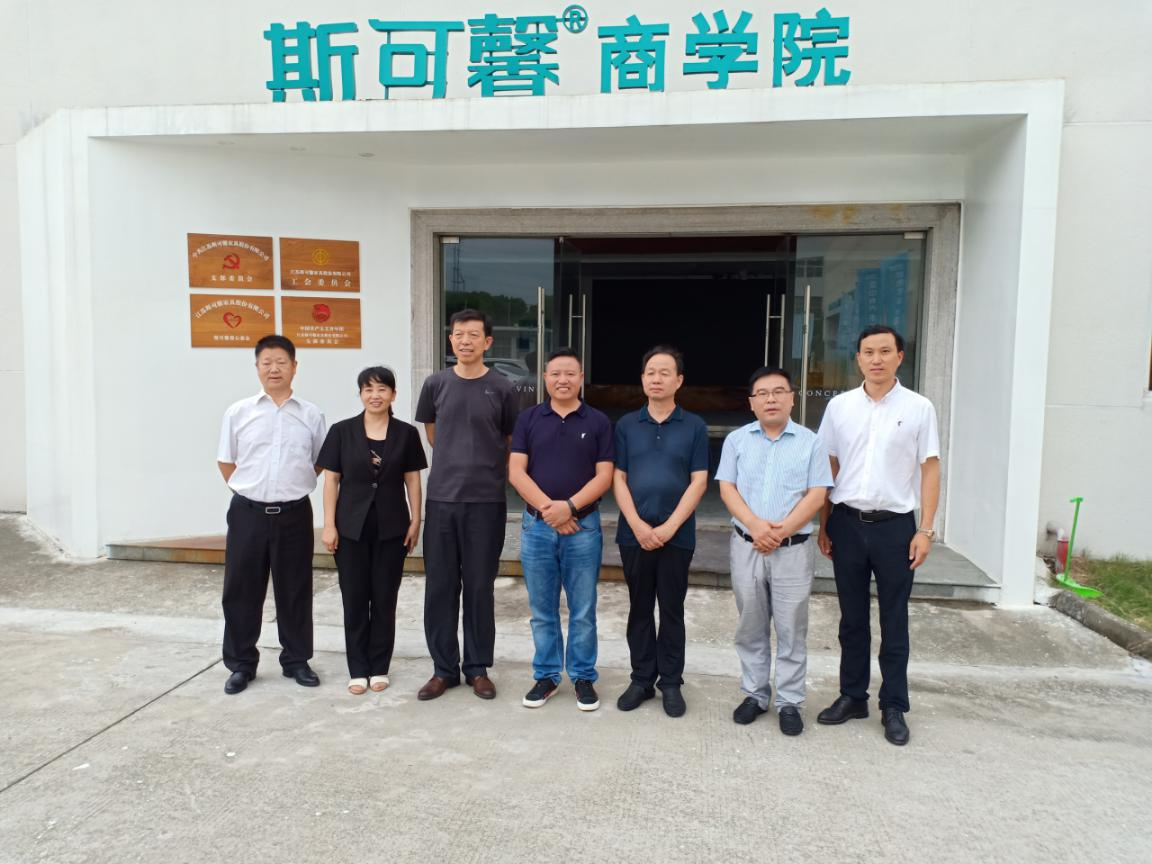 图片 4.png