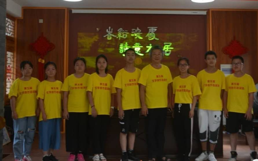 图片 4.png
