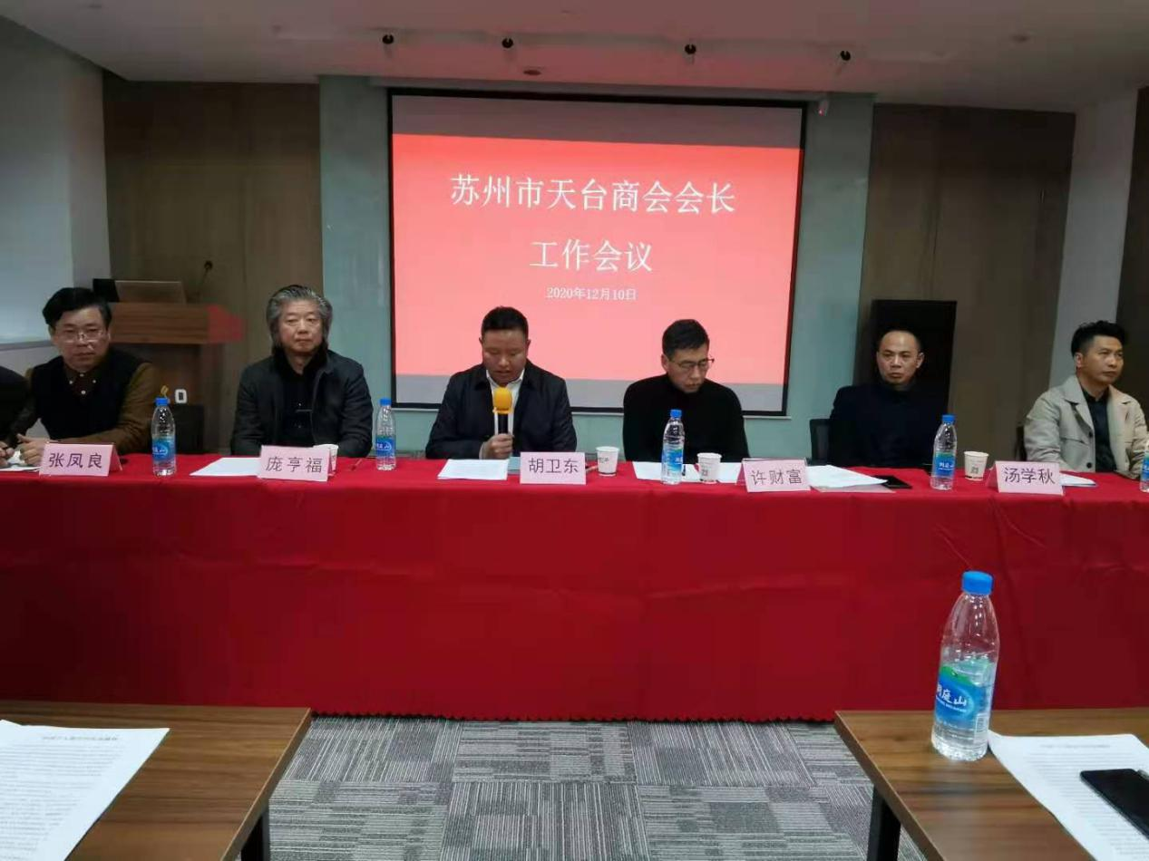 图片 2.png