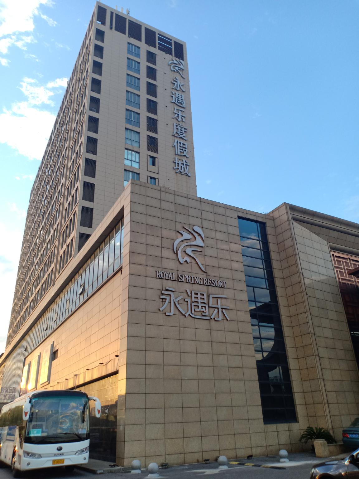 图片 2.png