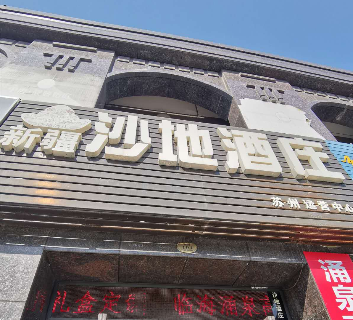 图片 5.png