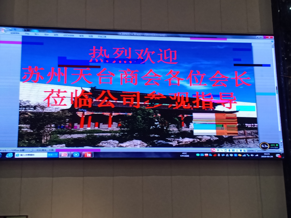 图片 1.png