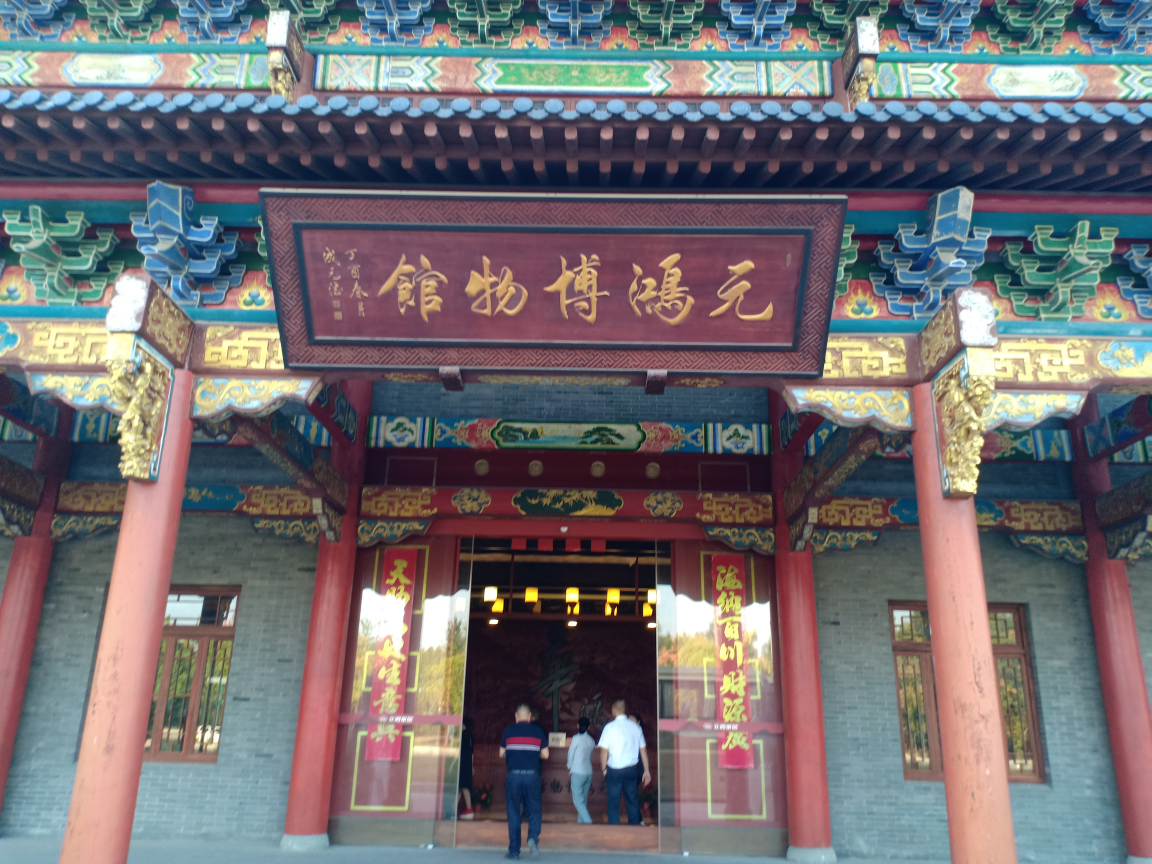 图片 3.png