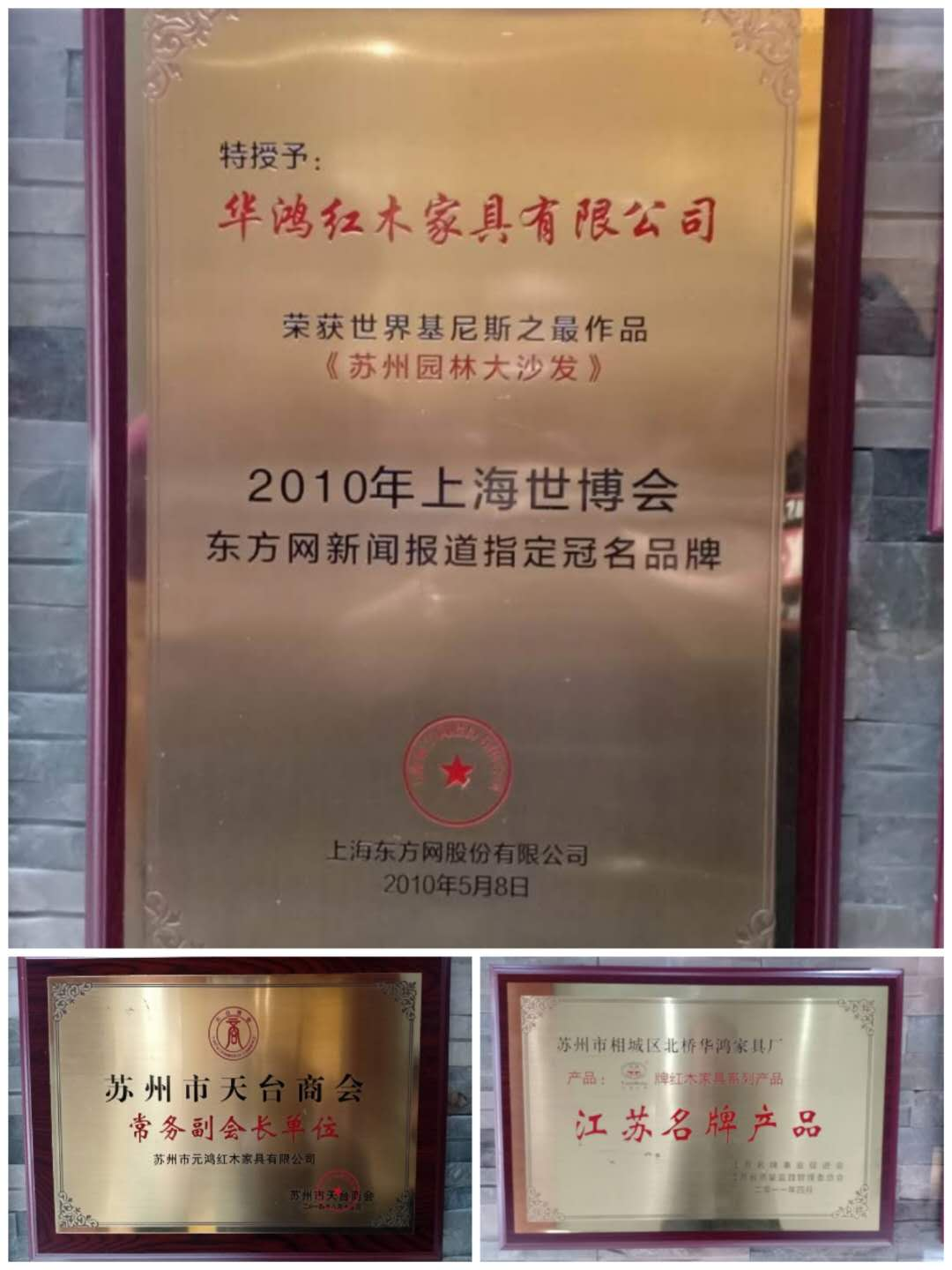 图片 4.png