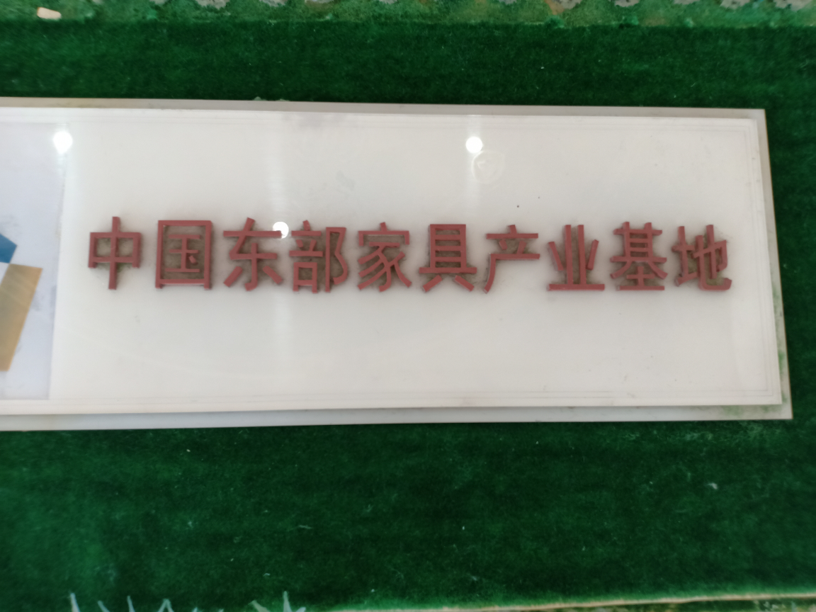 图片 19.png
