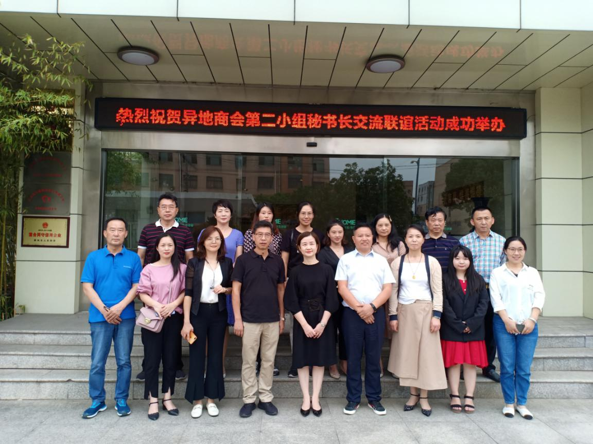 图片 1.png