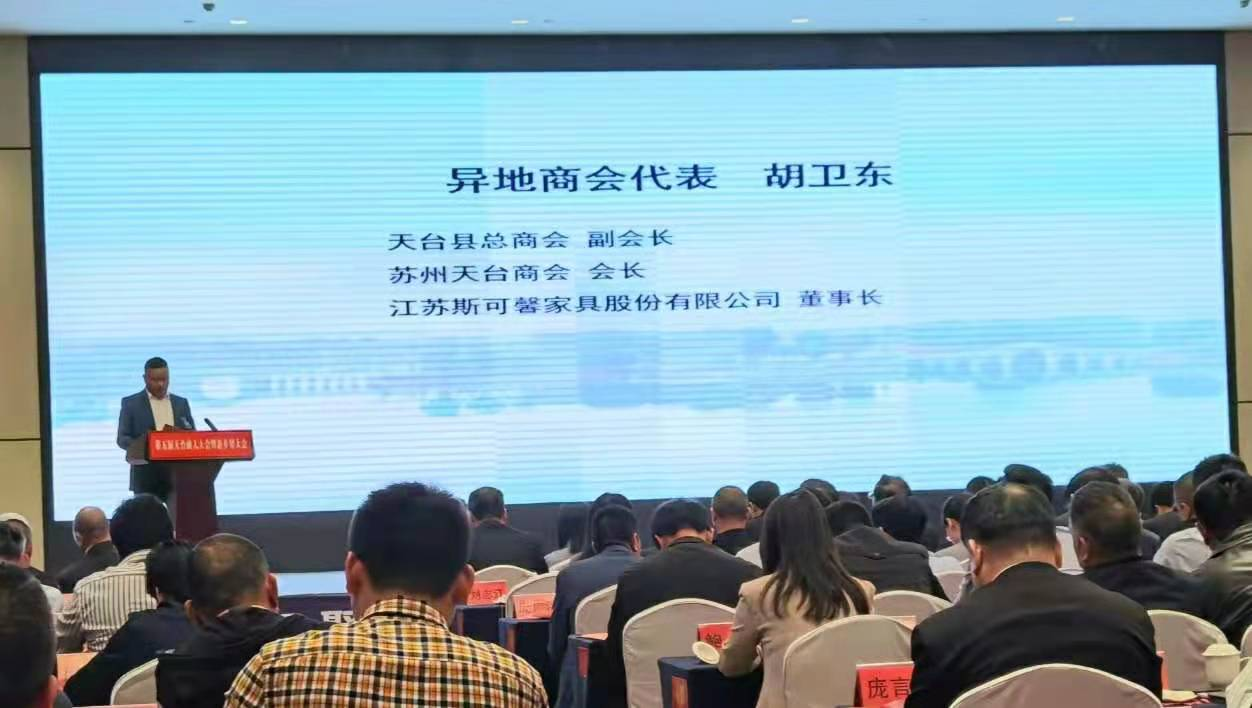 图片 4.png