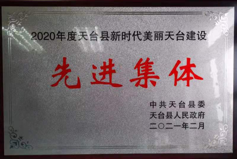 图片 2.png