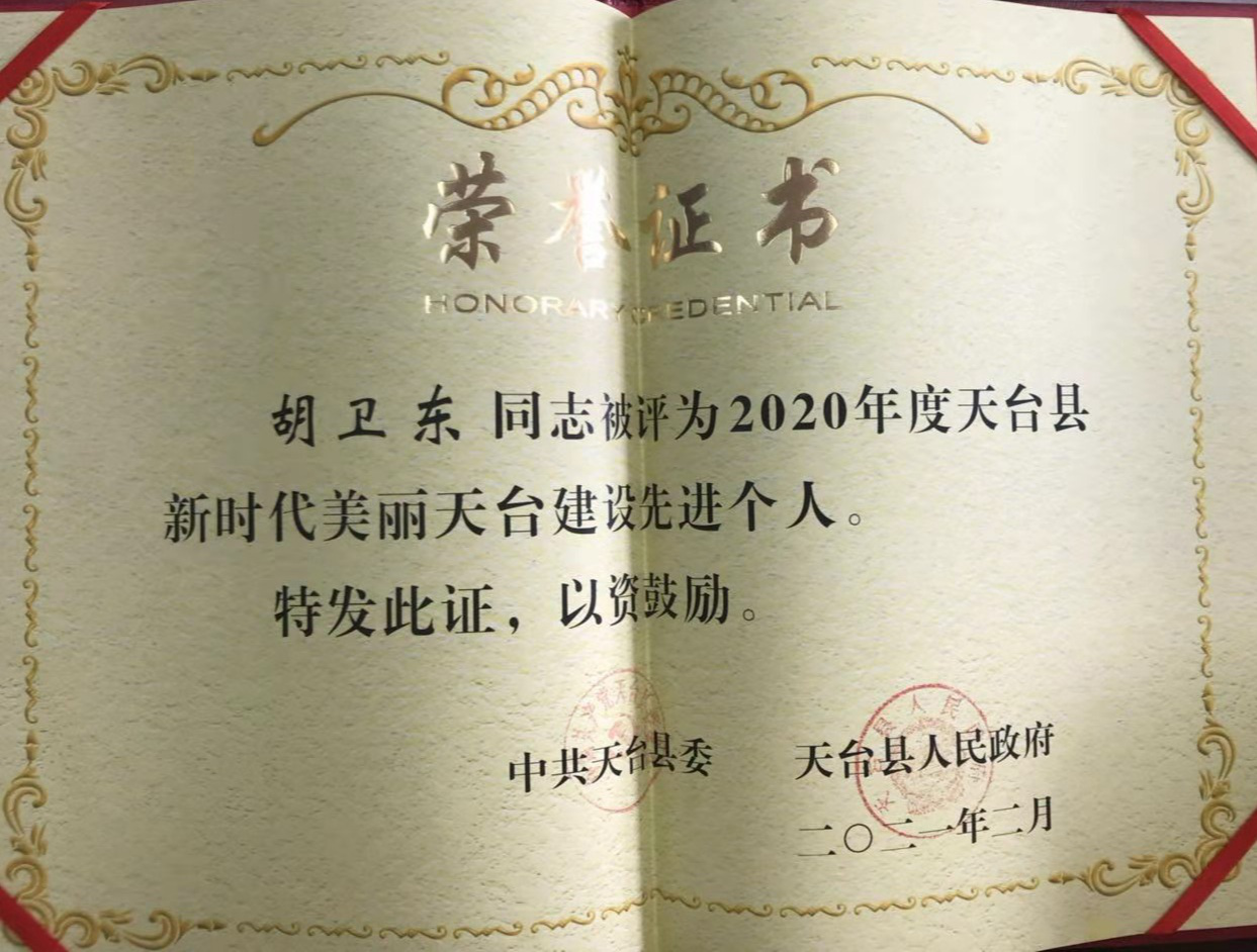 图片 2(1).png