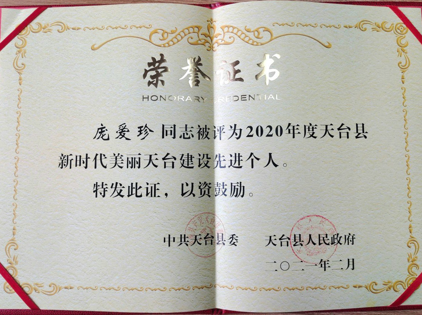 图片 6.png