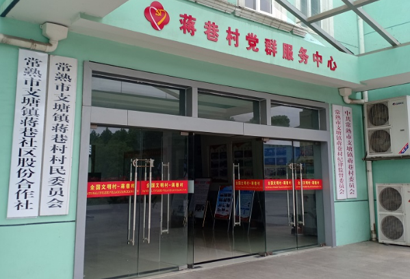 图片 3.png