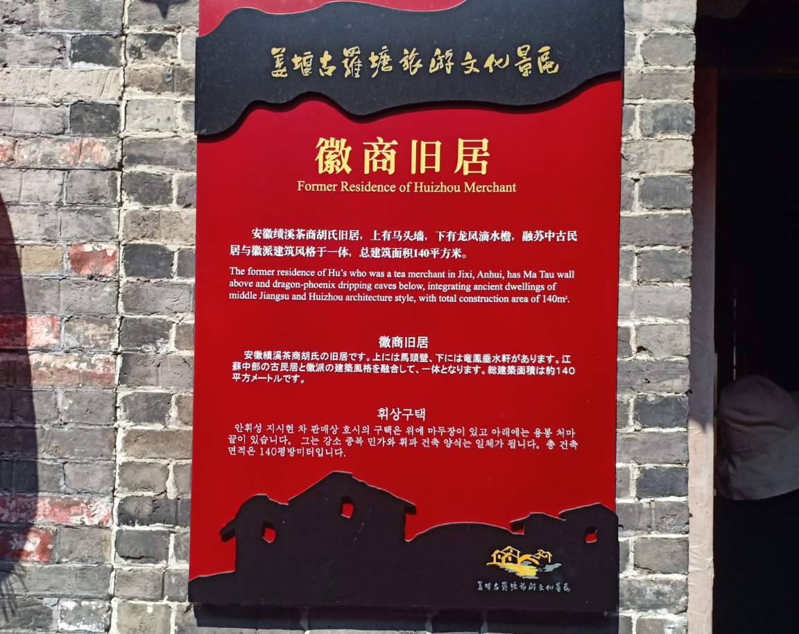 图片 2.png