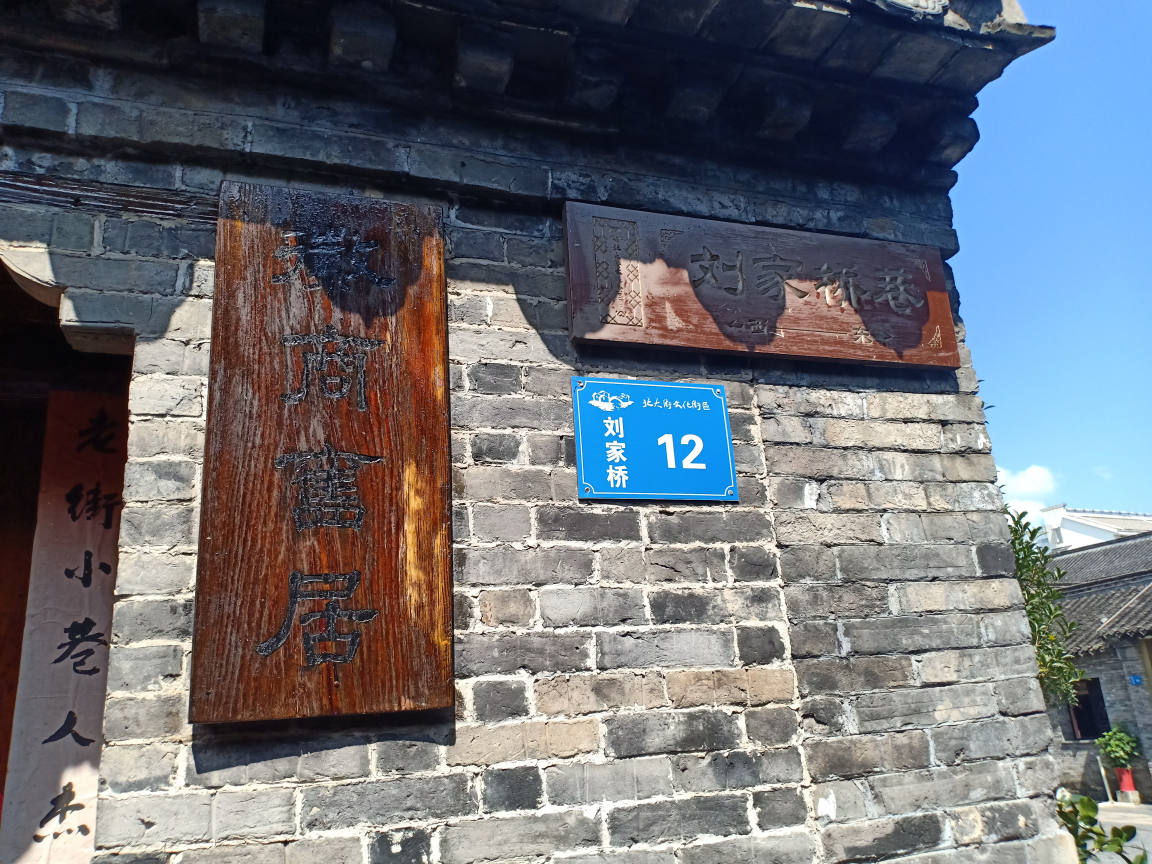 图片 5.png