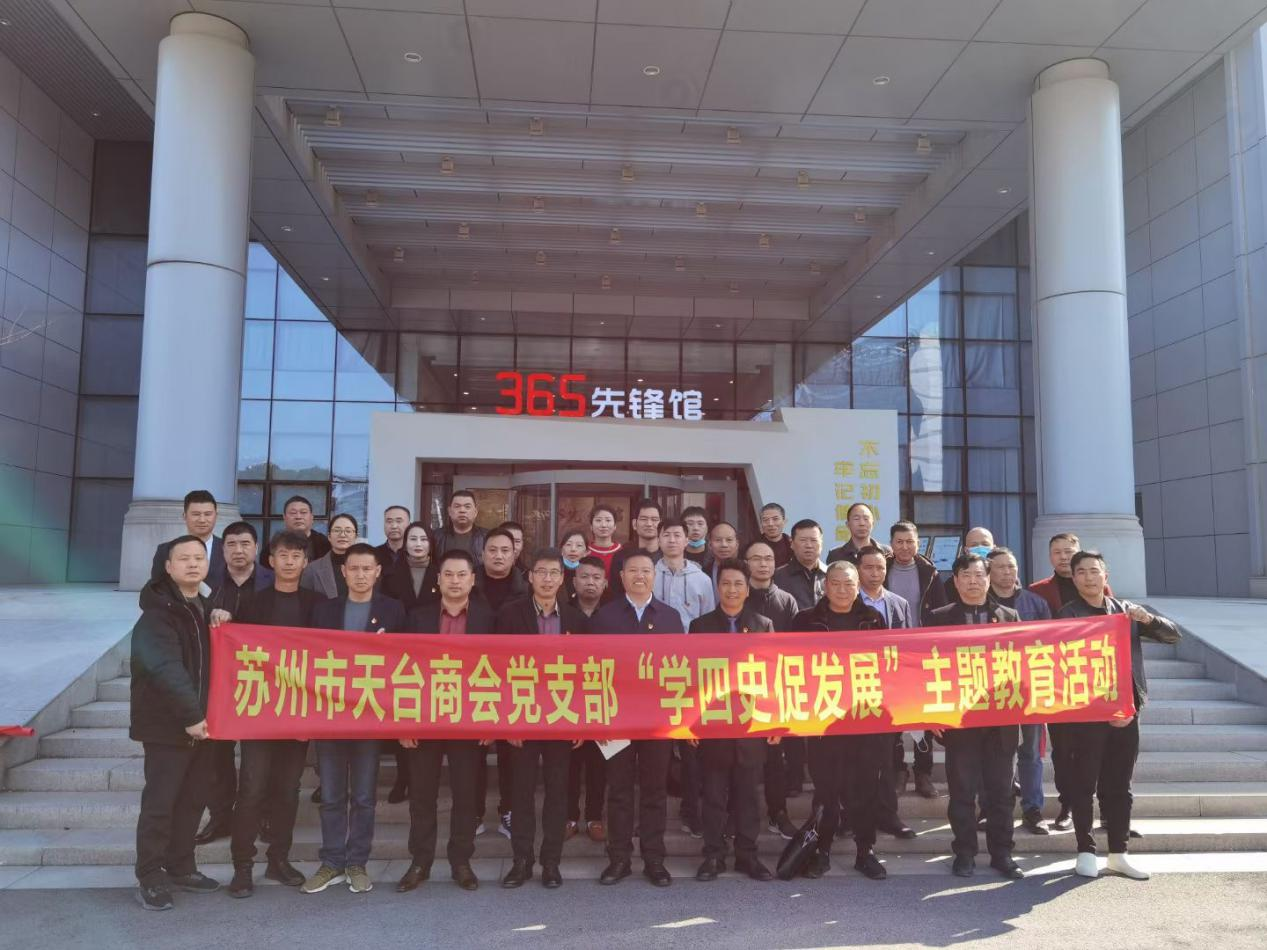 图片 2.png