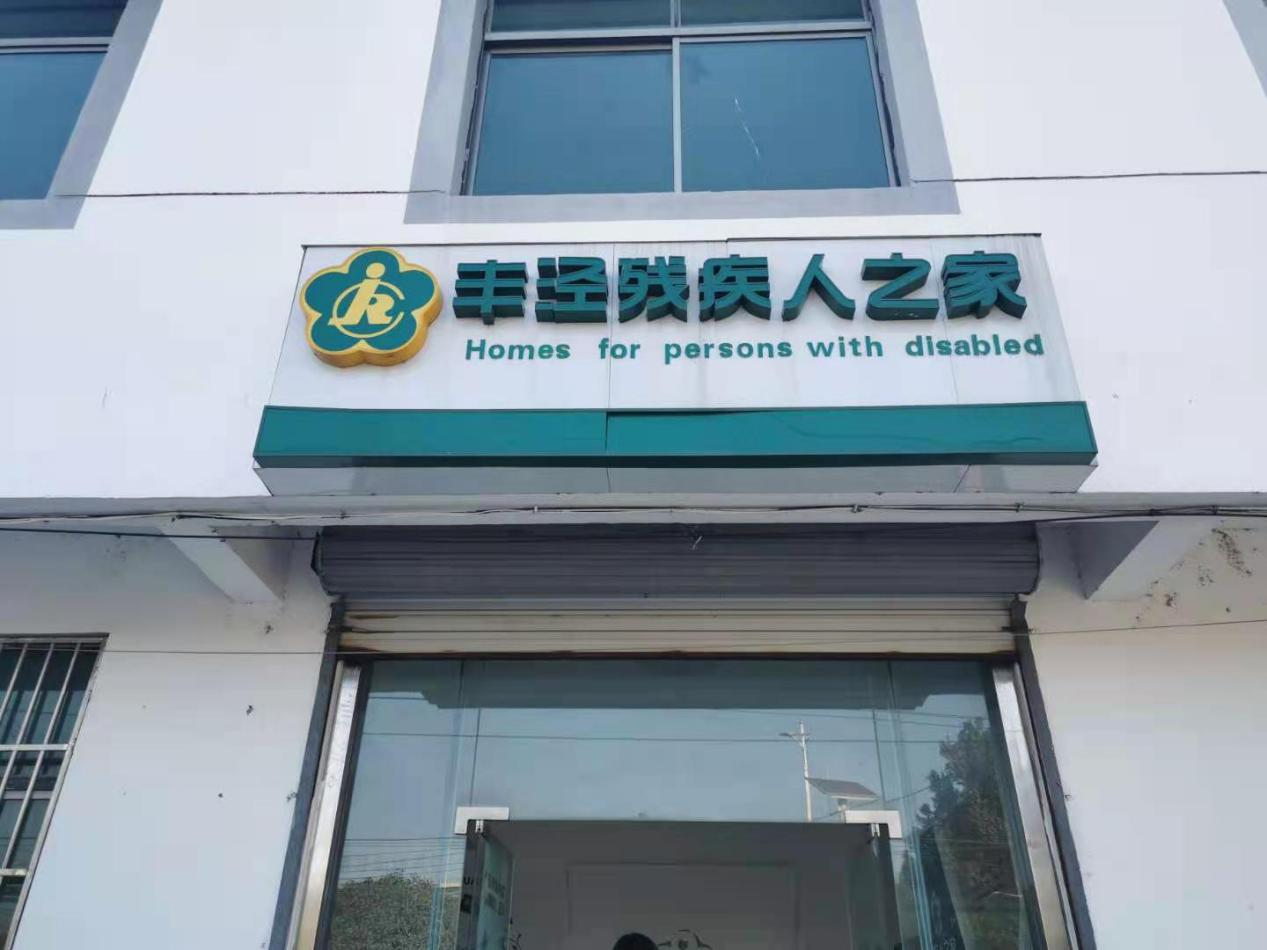 图片 5.png