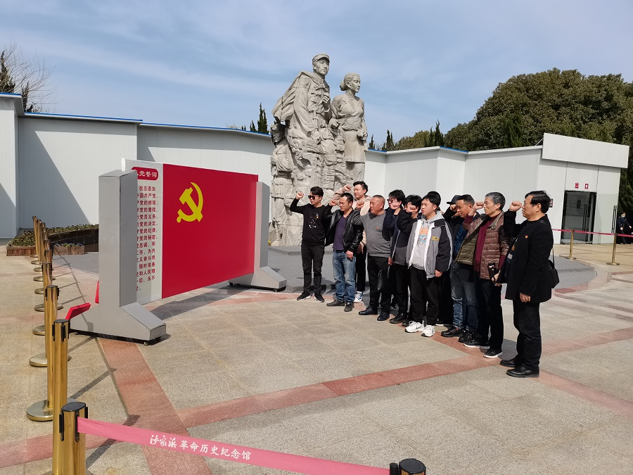 图片 2.png