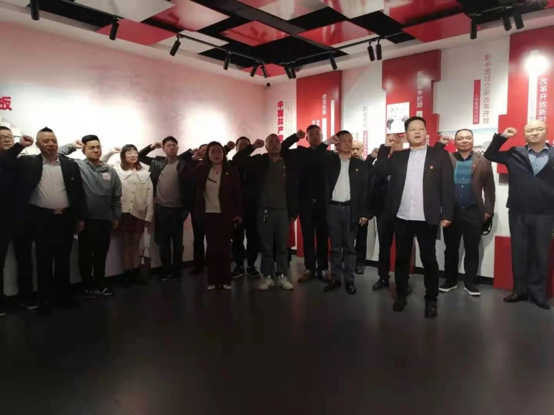 图片 3.png