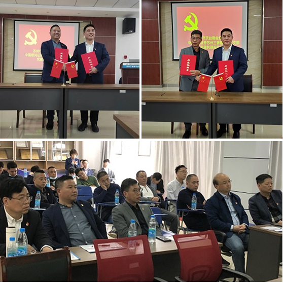 图片 4.png