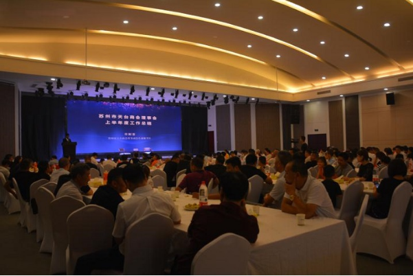 图片 2.png