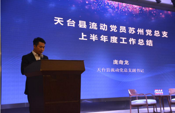 图片 4.png