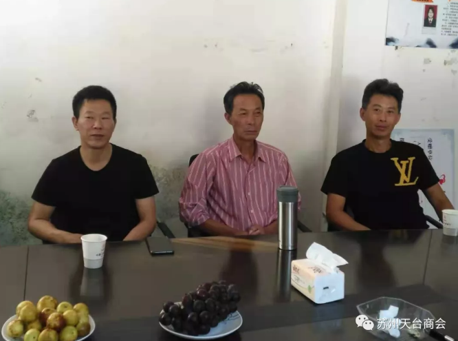 图片 3.png
