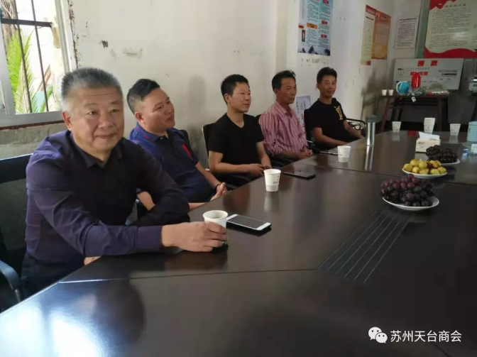 图片 7.png