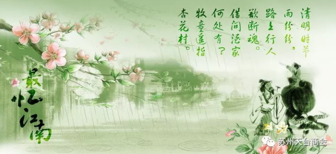 图片 4.png
