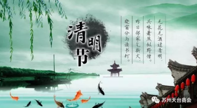 图片 7.png