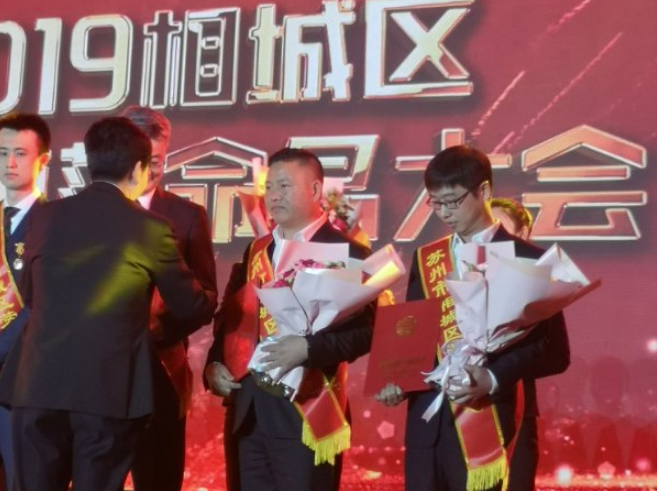图片 2.png