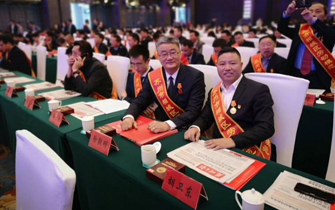图片 4.png