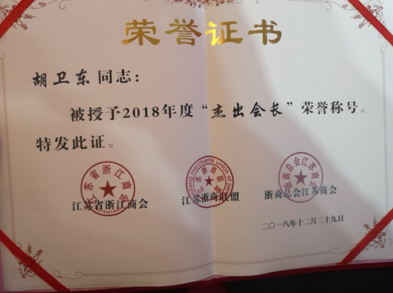 图片 6.png