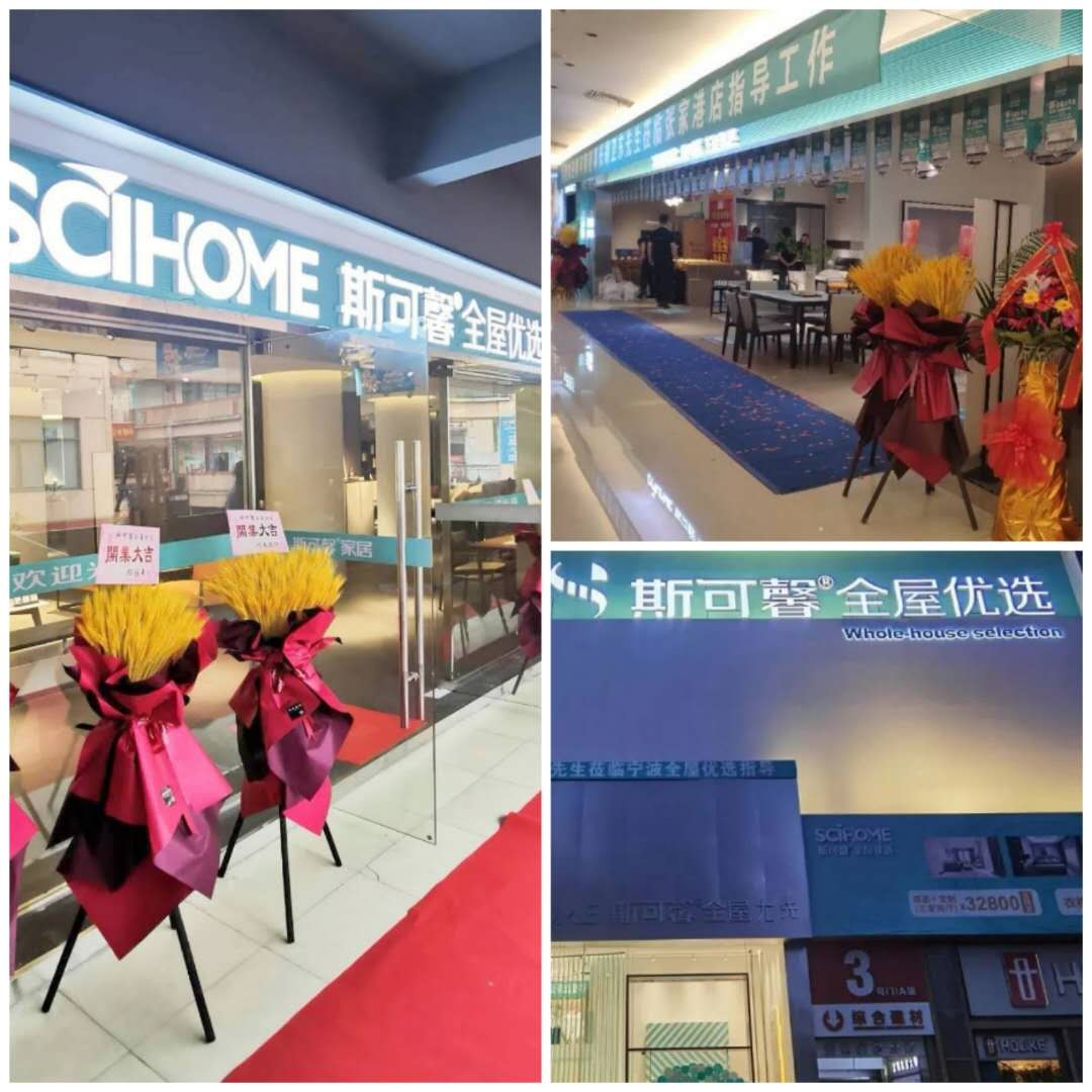 图片 2.png