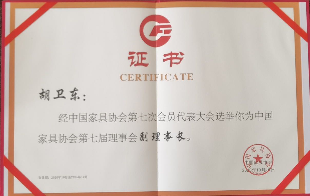 图片 4.png