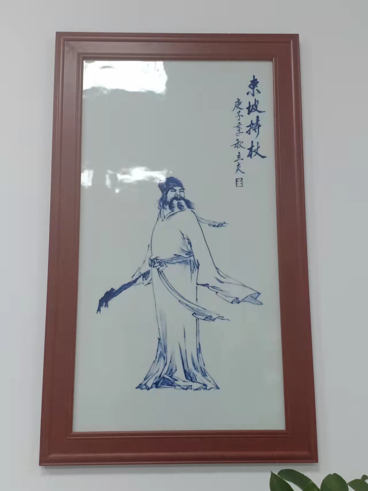 微信图片_20220309135037.jpg