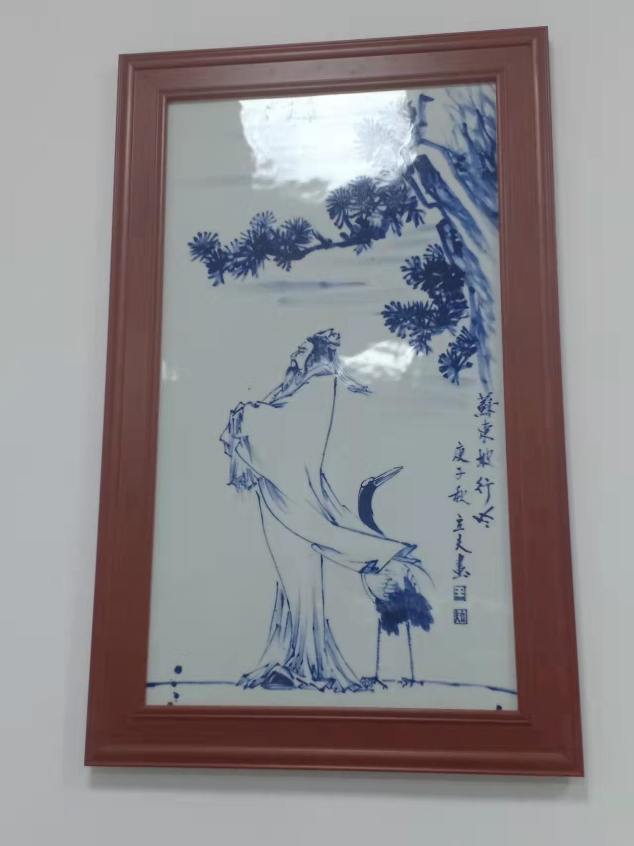 微信图片_20220309135039.jpg